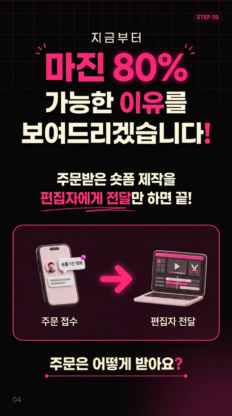 강의 상세